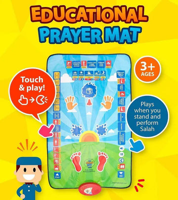 عربة زمزم™Kids Prayer Mat